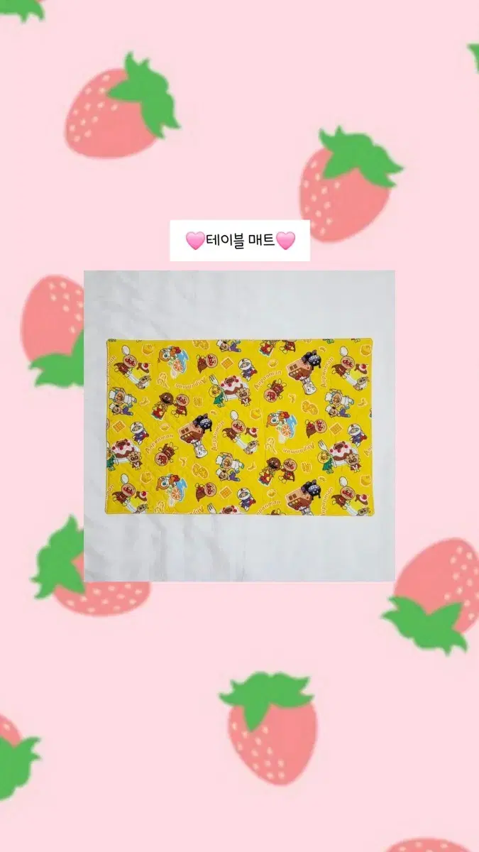 thumbnail-9